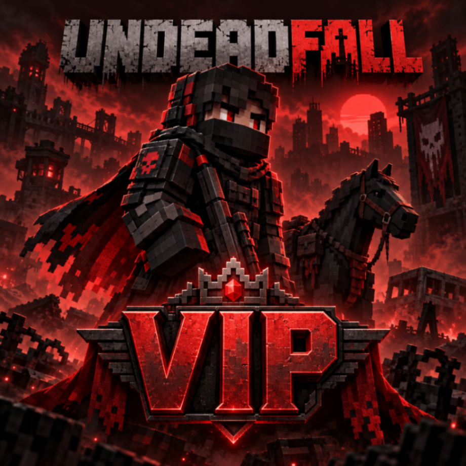 VIP